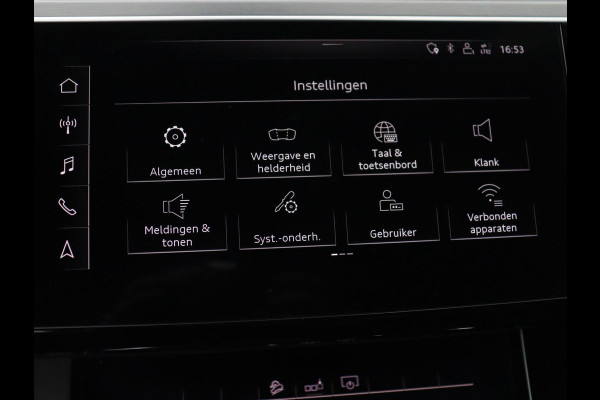 Audi e-tron Sportback 50 quattro S edition 71 kWh | SOH 90.4% | Panoramadak | Adaptive cruise | Matrix LED | Elek. Stoelen | Memory | Stoelverwarming | Camera | DAB | Leder/Alcantara | Camera | S Line
