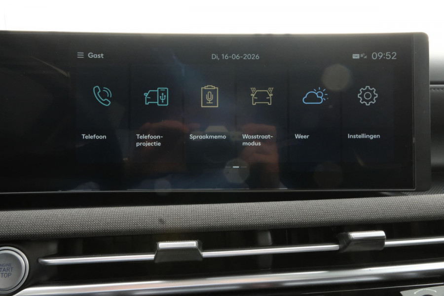 Hyundai Tucson 1.6 T-GDI HEV Premium Sky 215 PK |  Panoramadak | Stoelkoeling/verwarming | 360 graden camera | Head up display | Memory seats | Krell audio | Elektrische klep | Adaptive cruise control