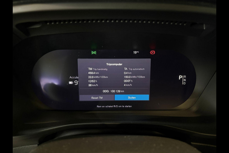 Volvo XC40 Aut. AWD Recharge Twin Plus ACC Stoelverwarming Parkeercamera 78kWh 408pk