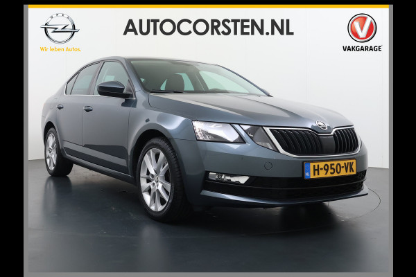 Škoda Octavia 1.0TSI 116PK Stoelverwarming Trekhaak Apple Carplay Android Auto Navi Ecc Cruise Control Pdc Lmv 17" Led WLAN Bluetooth Isofix Dealeronderhouden 1.300KG Trekgewicht 1e Eigenaar Origineel Nederlandse Auto