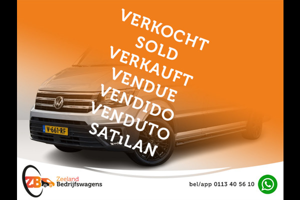 Volkswagen Crafter 35 2.0 TDI 177PK L3H2 Highline | ZB-Edition | Adapt. Cruisec. | Navi | Carplay | Trekhaak