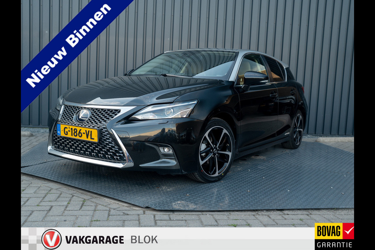 Lexus CT 200h Business Line Pro | Camera | Stoelverwarming | Leder | Bi-Tone | Keyless | Prijs Rijklaar!!