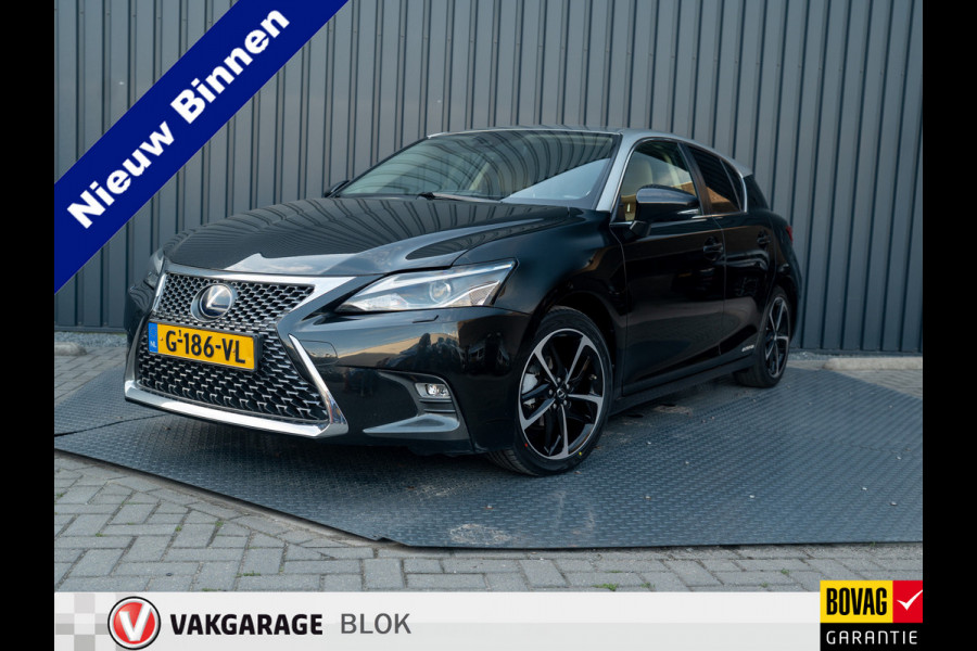 Lexus CT 200h Business Line Pro | Camera | Stoelverwarming | Leder | Bi-Tone | Keyless | Prijs Rijklaar!!