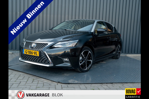 Lexus CT 200h Business Line Pro | Camera | Stoelverwarming | Leder | Bi-Tone | Keyless | Prijs Rijklaar!!
