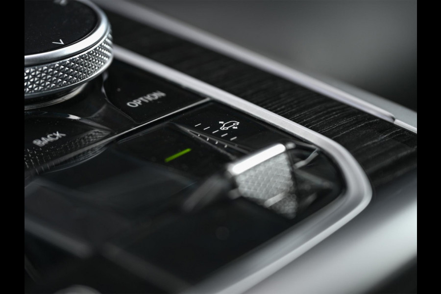 BMW X5 xDrive50e Launch Edition | M-Sport | Panoramadak Sky Lounge | Active Cruise |  360 Camera | Memory Seats | Harman/Kardon | Stoelverwarming V+A | Luchtvering | Ambiance Verlichting | Comfort Access | Gesture Control |