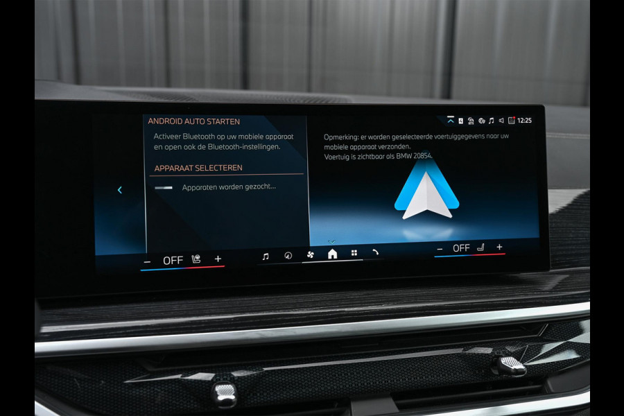 BMW X5 xDrive50e Launch Edition | M-Sport | Panoramadak Sky Lounge | Active Cruise |  360 Camera | Memory Seats | Harman/Kardon | Stoelverwarming V+A | Luchtvering | Ambiance Verlichting | Comfort Access | Gesture Control |