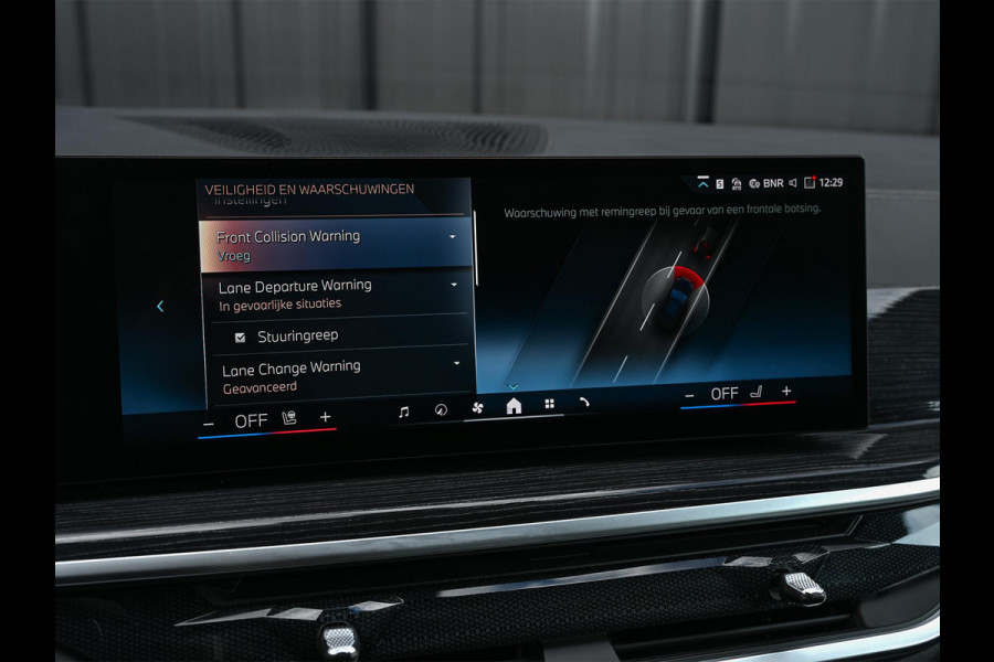 BMW X5 xDrive50e Launch Edition | M-Sport | Panoramadak Sky Lounge | Active Cruise |  360 Camera | Memory Seats | Harman/Kardon | Stoelverwarming V+A | Luchtvering | Ambiance Verlichting | Comfort Access | Gesture Control |