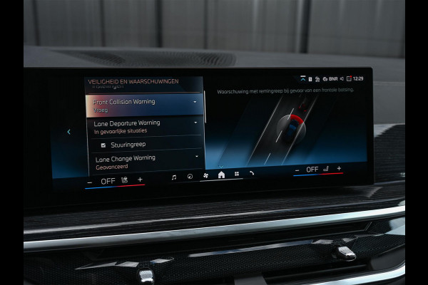 BMW X5 xDrive50e Launch Edition | M-Sport | Panoramadak Sky Lounge | Active Cruise |  360 Camera | Memory Seats | Harman/Kardon | Stoelverwarming V+A | Luchtvering | Ambiance Verlichting | Comfort Access | Gesture Control |