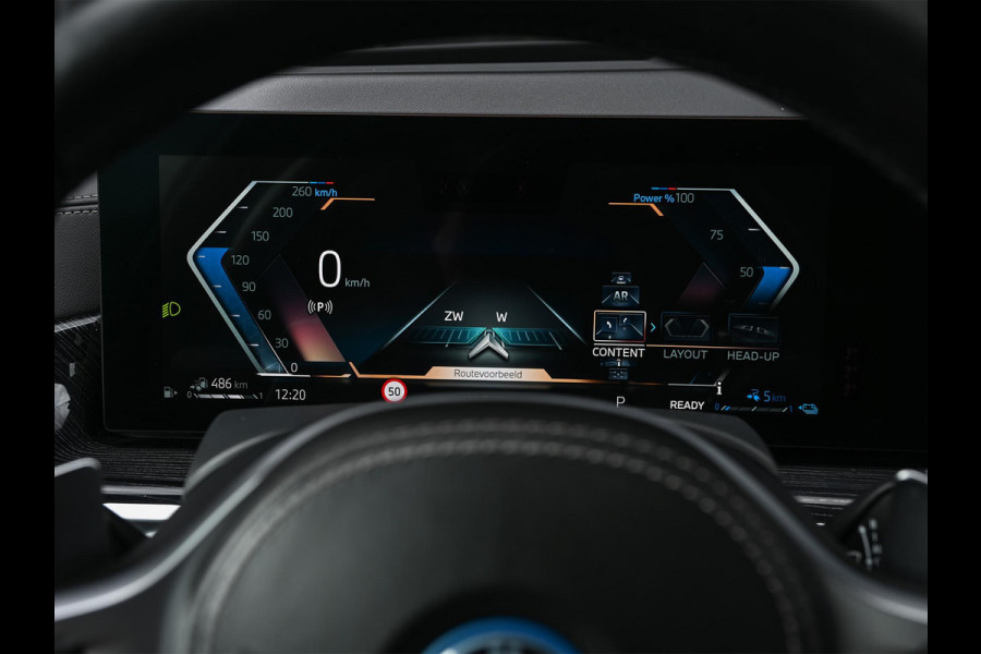 BMW X5 xDrive50e Launch Edition | M-Sport | Panoramadak Sky Lounge | Active Cruise |  360 Camera | Memory Seats | Harman/Kardon | Stoelverwarming V+A | Luchtvering | Ambiance Verlichting | Comfort Access | Gesture Control |