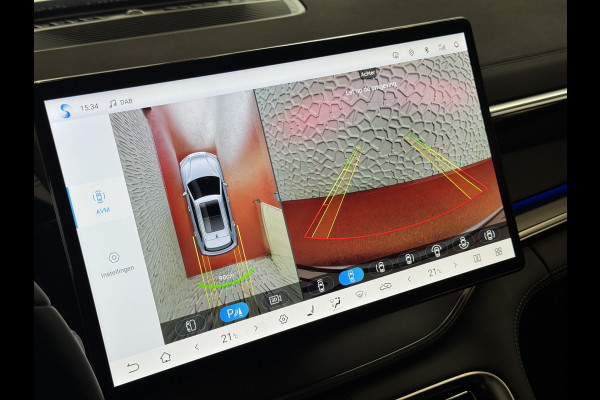 BYD SEAL U 1.5 T DM-i AWD 324PK DESIGN Pano Dak Head‑Up 360° Camera Stoel‑/Stuurverwarming Stoelventilatie Infinity Audio 6 JAAR GARANTIE phev