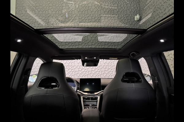 BYD SEAL U 1.5 T DM-i AWD 324PK DESIGN Pano Dak Head‑Up 360° Camera Stoel‑/Stuurverwarming Stoelventilatie Infinity Audio 6 JAAR GARANTIE phev