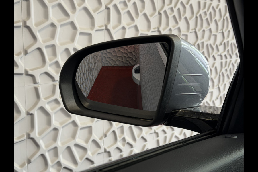BYD SEAL U 1.5 T DM-i AWD 324PK DESIGN Pano Dak Head‑Up 360° Camera Stoel‑/Stuurverwarming Stoelventilatie Infinity Audio 6 JAAR GARANTIE phev