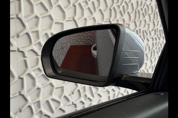 BYD SEAL U 1.5 T DM-i AWD 324PK DESIGN Pano Dak Head‑Up 360° Camera Stoel‑/Stuurverwarming Stoelventilatie Infinity Audio 6 JAAR GARANTIE phev