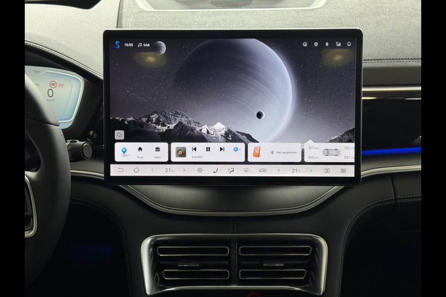 BYD SEAL U 1.5 T DM-i AWD 324PK DESIGN Pano Dak Head‑Up 360° Camera Stoel‑/Stuurverwarming Stoelventilatie Infinity Audio 6 JAAR GARANTIE phev