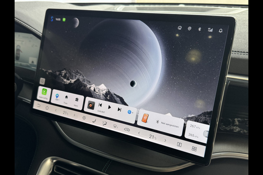 BYD SEAL U 1.5 T DM-i AWD 324PK DESIGN Pano Dak Head‑Up 360° Camera Stoel‑/Stuurverwarming Stoelventilatie Infinity Audio 6 JAAR GARANTIE phev