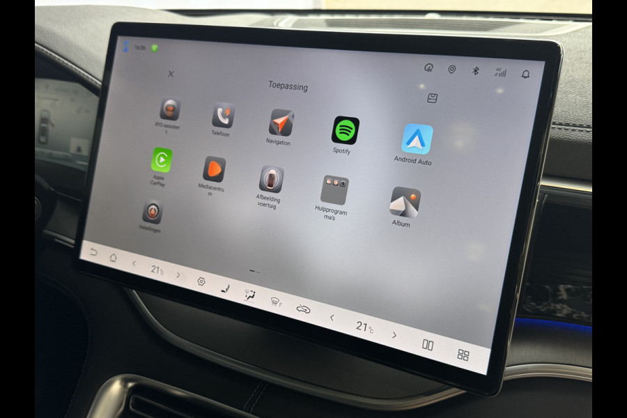 BYD SEAL U 1.5 T DM-i AWD 324PK DESIGN Pano Dak Head‑Up 360° Camera Stoel‑/Stuurverwarming Stoelventilatie Infinity Audio 6 JAAR GARANTIE phev