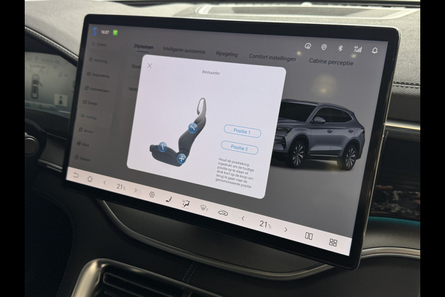 BYD SEAL U 1.5 T DM-i AWD 324PK DESIGN Pano Dak Head‑Up 360° Camera Stoel‑/Stuurverwarming Stoelventilatie Infinity Audio 6 JAAR GARANTIE phev