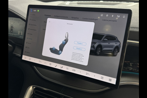 BYD SEAL U 1.5 T DM-i AWD 324PK DESIGN Pano Dak Head‑Up 360° Camera Stoel‑/Stuurverwarming Stoelventilatie Infinity Audio 6 JAAR GARANTIE phev
