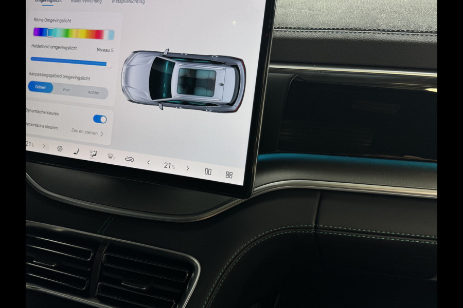 BYD SEAL U 1.5 T DM-i AWD 324PK DESIGN Pano Dak Head‑Up 360° Camera Stoel‑/Stuurverwarming Stoelventilatie Infinity Audio 6 JAAR GARANTIE phev
