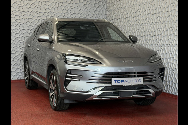 BYD SEAL U 1.5 T DM-i AWD 324PK DESIGN Pano Dak Head‑Up 360° Camera Stoel‑/Stuurverwarming Stoelventilatie Infinity Audio 6 JAAR GARANTIE phev