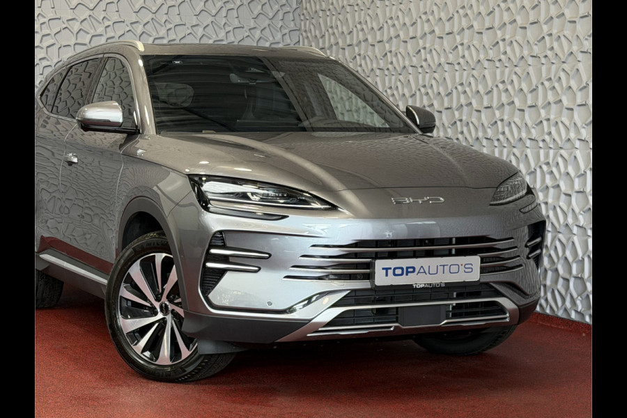 BYD SEAL U 1.5 T DM-i AWD 324PK DESIGN Pano Dak Head‑Up 360° Camera Stoel‑/Stuurverwarming Stoelventilatie Infinity Audio 6 JAAR GARANTIE phev