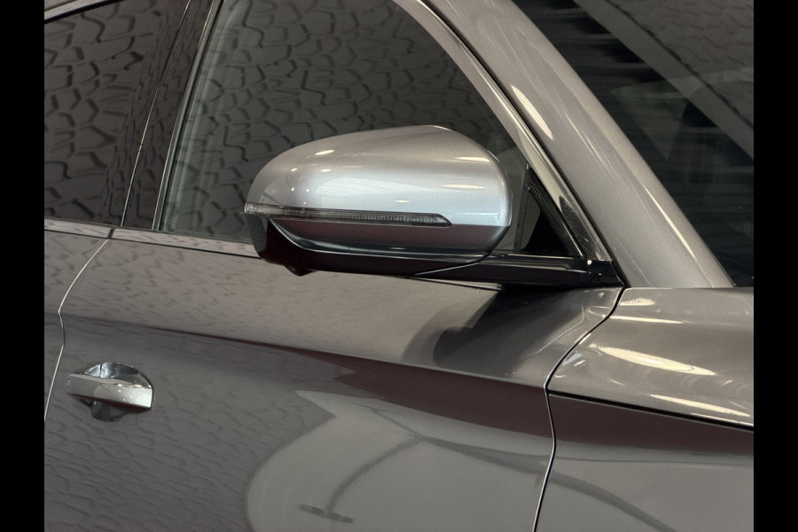 BYD SEAL U 1.5 T DM-i AWD 324PK DESIGN Pano Dak Head‑Up 360° Camera Stoel‑/Stuurverwarming Stoelventilatie Infinity Audio 6 JAAR GARANTIE phev