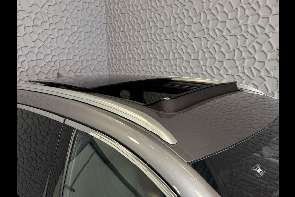 BYD SEAL U 1.5 T DM-i AWD 324PK DESIGN Pano Dak Head‑Up 360° Camera Stoel‑/Stuurverwarming Stoelventilatie Infinity Audio 6 JAAR GARANTIE phev
