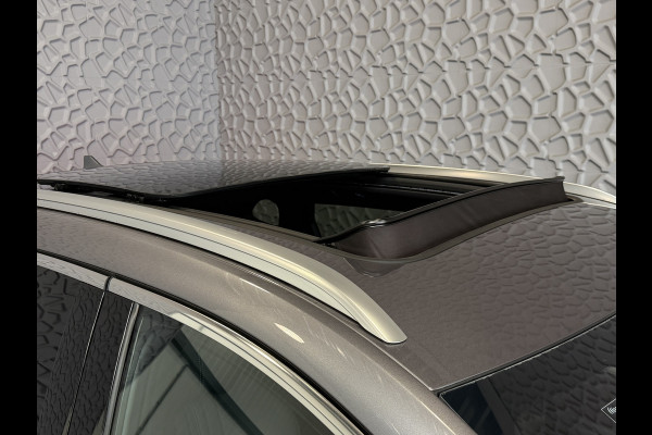 BYD SEAL U 1.5 T DM-i AWD 324PK DESIGN Pano Dak Head‑Up 360° Camera Stoel‑/Stuurverwarming Stoelventilatie Infinity Audio 6 JAAR GARANTIE phev