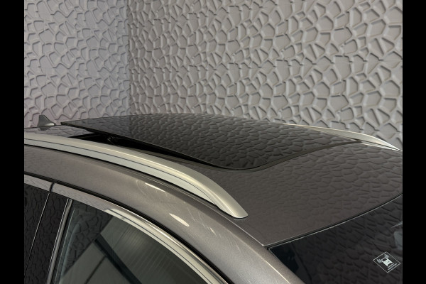BYD SEAL U 1.5 T DM-i AWD 324PK DESIGN Pano Dak Head‑Up 360° Camera Stoel‑/Stuurverwarming Stoelventilatie Infinity Audio 6 JAAR GARANTIE phev