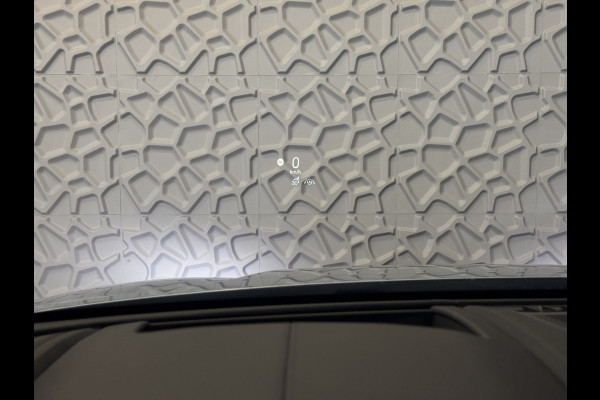 BYD SEAL U 1.5 T DM-i AWD 324PK DESIGN Pano Dak Head‑Up 360° Camera Stoel‑/Stuurverwarming Stoelventilatie Infinity Audio 6 JAAR GARANTIE phev