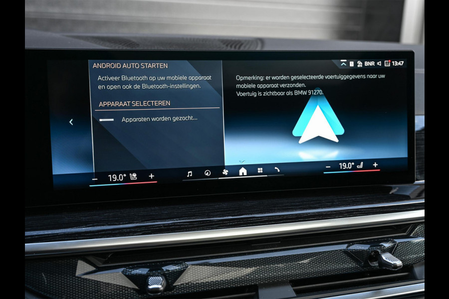 BMW X5 xDrive50e M-Sport | Panoramadak | Active Cruise | Harman/Kardon | Head-Up | 360 Camera | Ambiance Interieur | Memory Seats | Luchtvering | Stoel Verwarming V+A