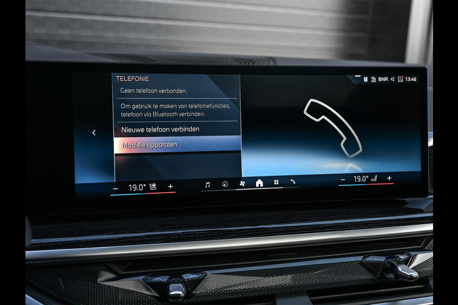 BMW X5 xDrive50e M-Sport | Panoramadak | Active Cruise | Harman/Kardon | Head-Up | 360 Camera | Ambiance Interieur | Memory Seats | Luchtvering | Stoel Verwarming V+A