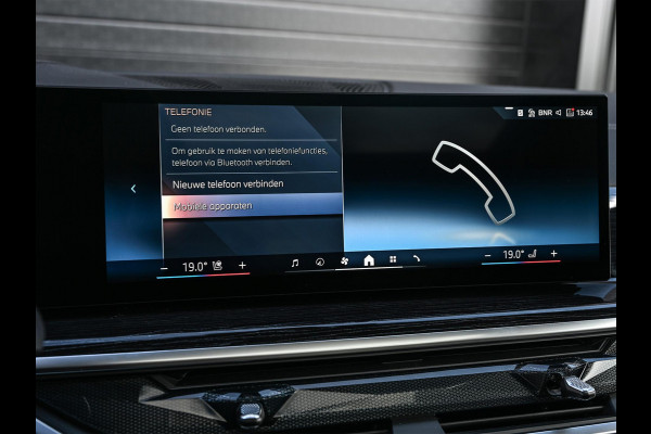 BMW X5 xDrive50e M-Sport | Panoramadak | Active Cruise | Harman/Kardon | Head-Up | 360 Camera | Ambiance Interieur | Memory Seats | Luchtvering | Stoel Verwarming V+A
