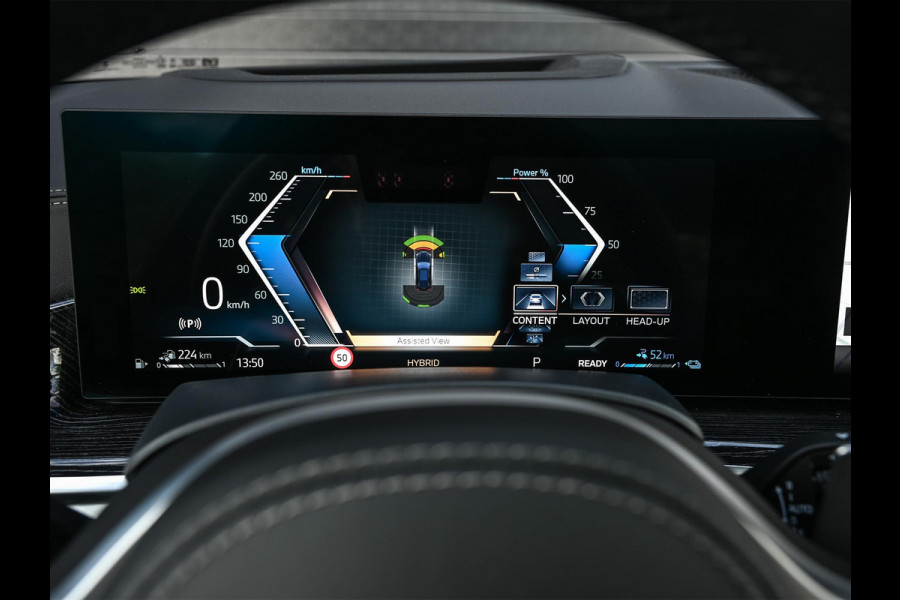BMW X5 xDrive50e M-Sport | Panoramadak | Active Cruise | Harman/Kardon | Head-Up | 360 Camera | Ambiance Interieur | Memory Seats | Luchtvering | Stoel Verwarming V+A