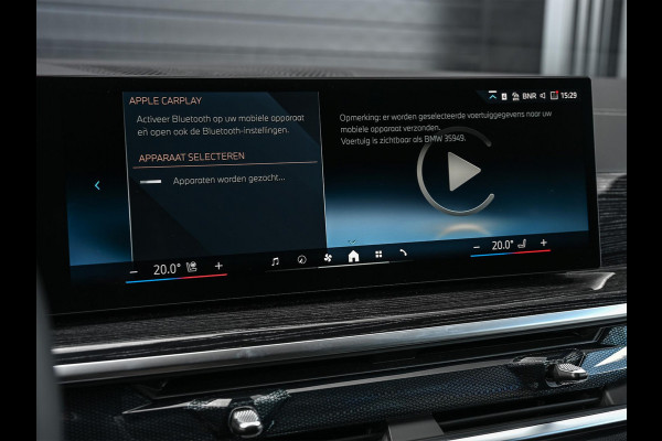 BMW X5 xDrive50e M-Sport Pro | Panoramadak | Active Cruise | Iconic Glow | Harman/Kardon | Memory Seats | Stoel Ventilatie | Head-Up | 360 Camera | Ambient Air | Achterasbesturing | Ambiance Interieur | Soft Close