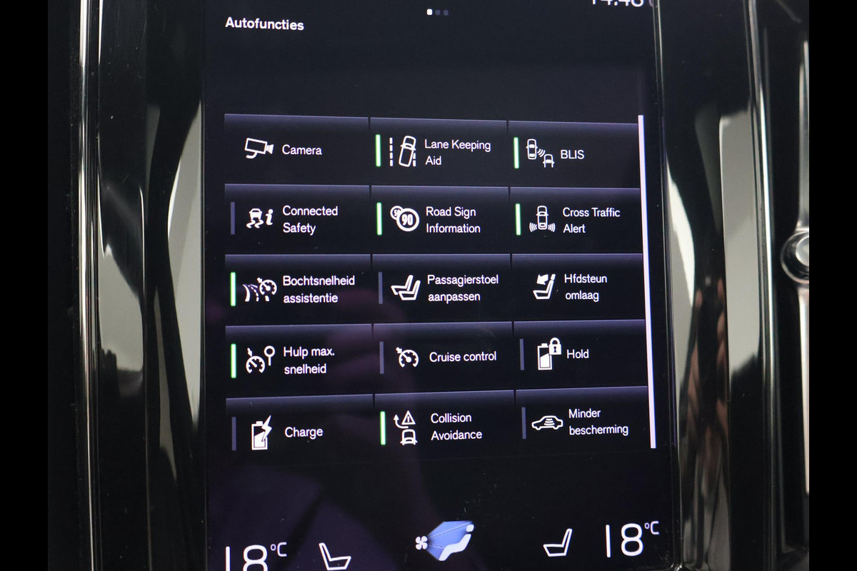 Volvo XC60 2.0 RECHARGE T6 340 PK R-DESIGN + 22 INCH LMV | TREKHAAK | PANORAMA | HK | STOELVENTILATIE