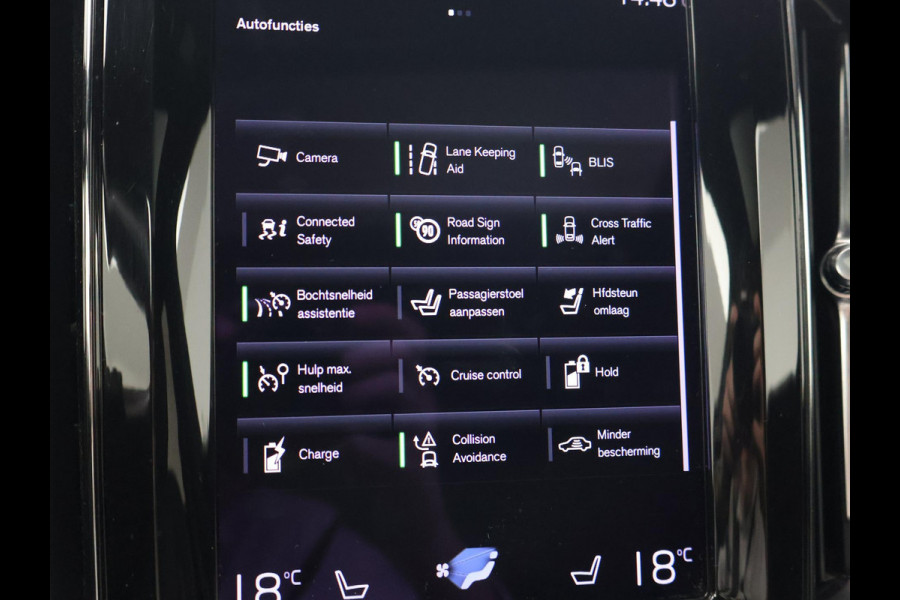 Volvo XC60 2.0 RECHARGE T6 340 PK R-DESIGN + 22 INCH LMV | TREKHAAK | PANORAMA | HK | STOELVENTILATIE