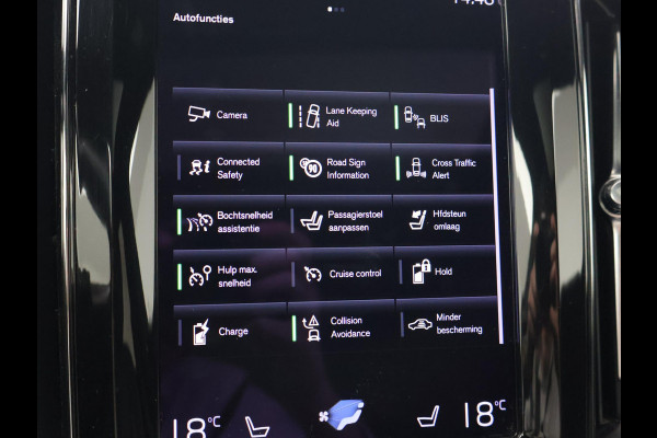 Volvo XC60 2.0 RECHARGE T6 340 PK R-DESIGN + 22 INCH LMV | TREKHAAK | PANORAMA | HK | STOELVENTILATIE