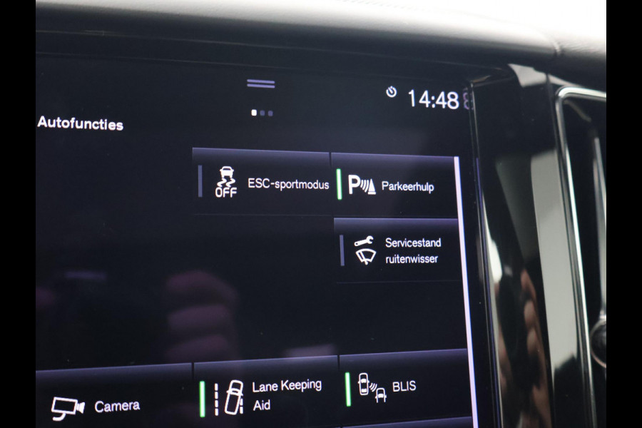 Volvo XC60 2.0 RECHARGE T6 340 PK R-DESIGN + 22 INCH LMV | TREKHAAK | PANORAMA | HK | STOELVENTILATIE