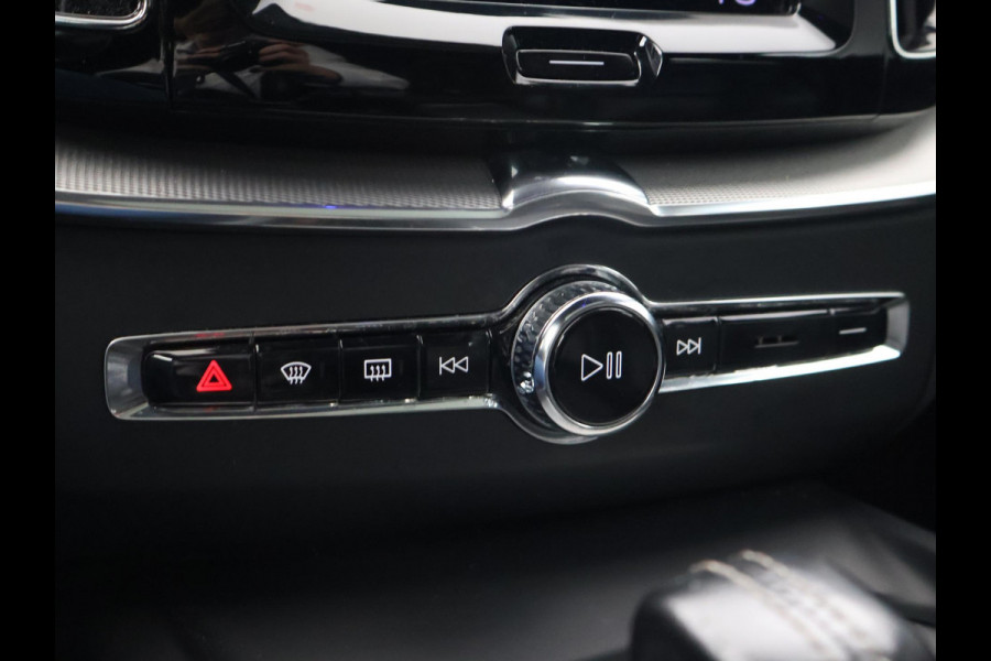 Volvo XC60 2.0 RECHARGE T6 340 PK R-DESIGN + 22 INCH LMV | TREKHAAK | PANORAMA | HK | STOELVENTILATIE