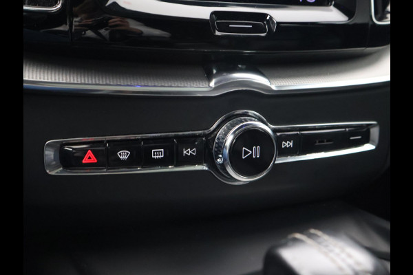 Volvo XC60 2.0 RECHARGE T6 340 PK R-DESIGN + 22 INCH LMV | TREKHAAK | PANORAMA | HK | STOELVENTILATIE