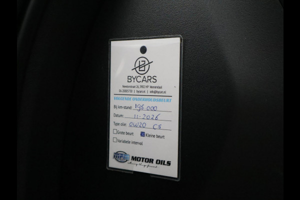 Volvo XC60 2.0 RECHARGE T6 340 PK R-DESIGN + 22 INCH LMV | TREKHAAK | PANORAMA | HK | STOELVENTILATIE