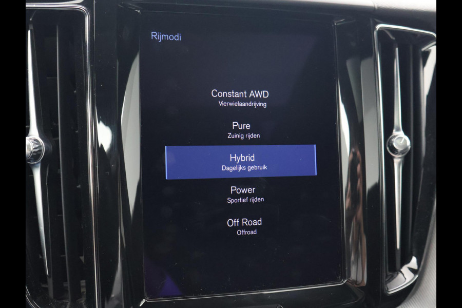 Volvo XC60 2.0 RECHARGE T6 340 PK R-DESIGN + 22 INCH LMV | TREKHAAK | PANORAMA | HK | STOELVENTILATIE