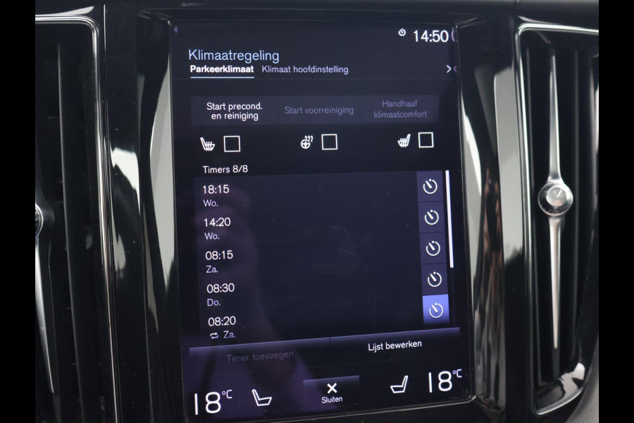 Volvo XC60 2.0 RECHARGE T6 340 PK R-DESIGN + 22 INCH LMV | TREKHAAK | PANORAMA | HK | STOELVENTILATIE