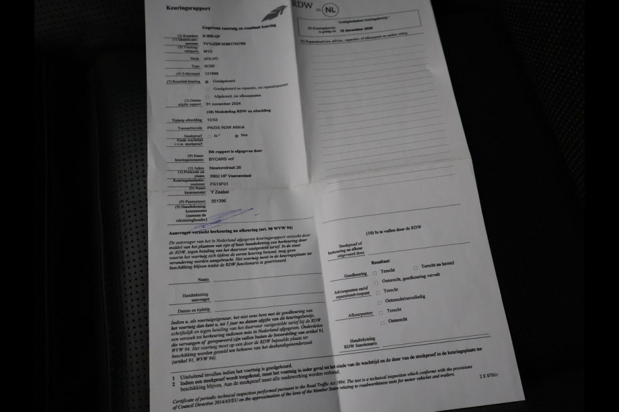 Volvo XC60 2.0 RECHARGE T6 340 PK R-DESIGN + 22 INCH LMV | TREKHAAK | PANORAMA | HK | STOELVENTILATIE