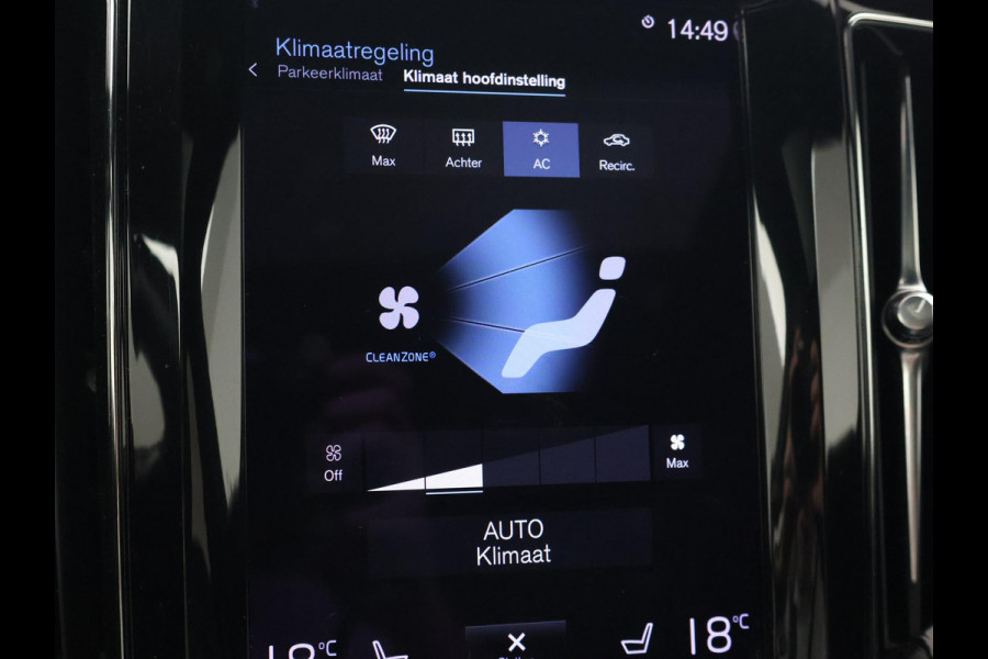 Volvo XC60 2.0 RECHARGE T6 340 PK R-DESIGN + 22 INCH LMV | TREKHAAK | PANORAMA | HK | STOELVENTILATIE