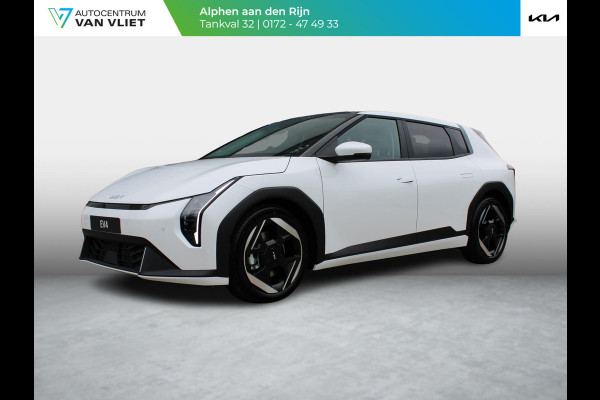 Kia EV4 Plus Advanced 58.3 kWh | DIRECT LEVERBAAR | Schuifkanteldak | Navigatie | Stoel en stuurverwarming | H&K | Elektrische achterklep