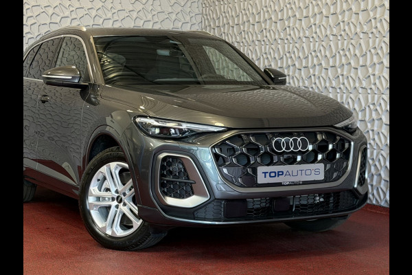 Audi Q5 2.0 TFSI E-HYBRID QUATTRO 300 PK S-EDITION PAS/DISPLAY PANO LEER 360CAM TREKHAAK MATRIXX LED ELEK.STOEL. S-LINE S LINE