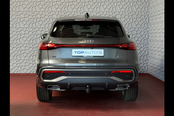 Audi Q5 2.0 TFSI E-HYBRID QUATTRO 300 PK S-EDITION PAS/DISPLAY PANO LEER 360CAM TREKHAAK MATRIXX LED ELEK.STOEL. S-LINE S LINE