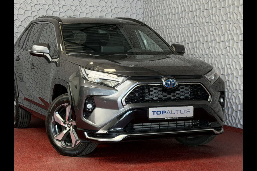 Toyota RAV4 2.5 PHEV AWD 306PK | ☑️ Nieuwe auto ☑️ | 0 km 1500KG trekgew. | HUD | Camera | LED | Elek. klep | STUUR/STOELVERW. V+A PHEV PLUG IN